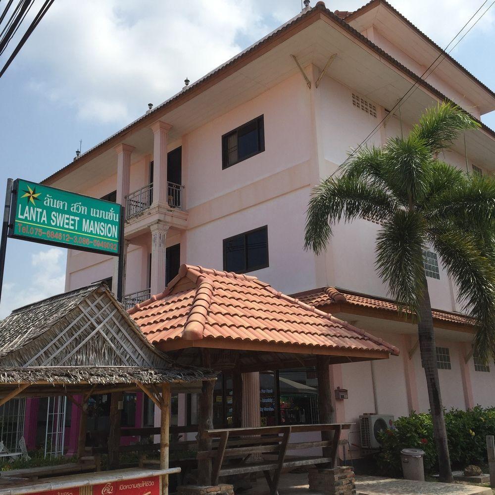 Ko Lanta 兰塔甜蜜公馆酒店 外观 照片