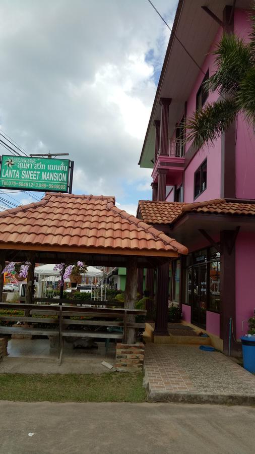 Ko Lanta 兰塔甜蜜公馆酒店 外观 照片