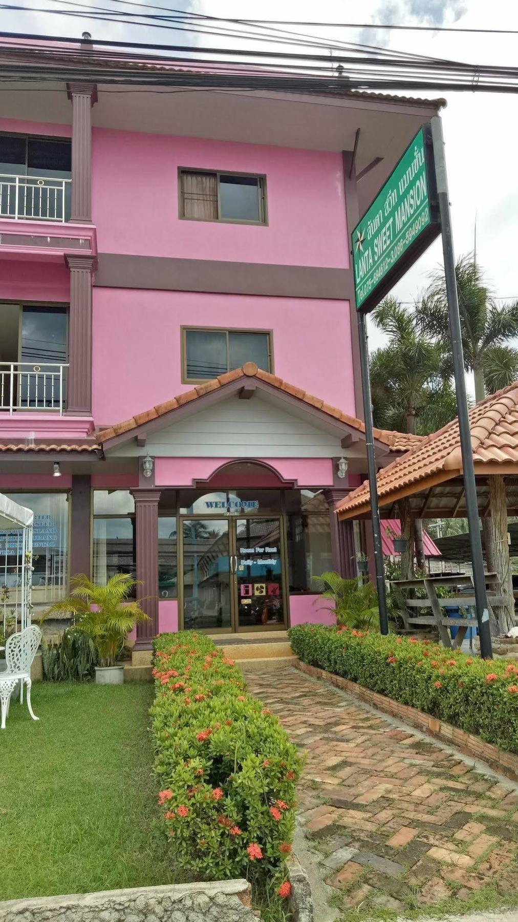 Ko Lanta 兰塔甜蜜公馆酒店 外观 照片