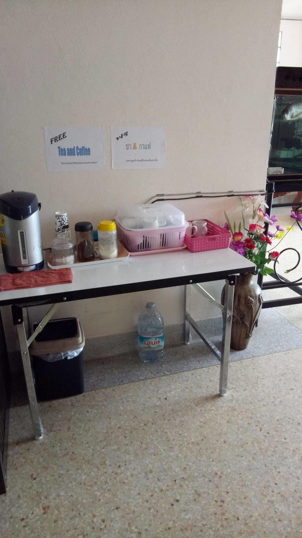 Ko Lanta 兰塔甜蜜公馆酒店 外观 照片