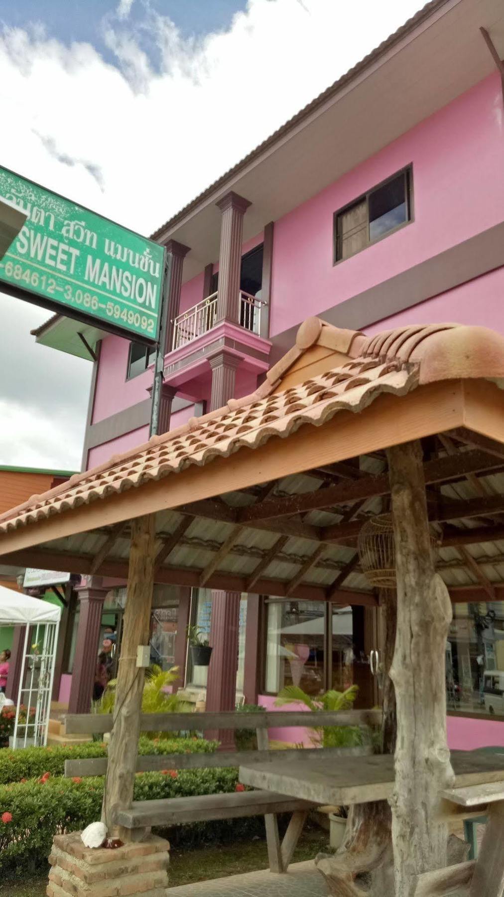 Ko Lanta 兰塔甜蜜公馆酒店 外观 照片