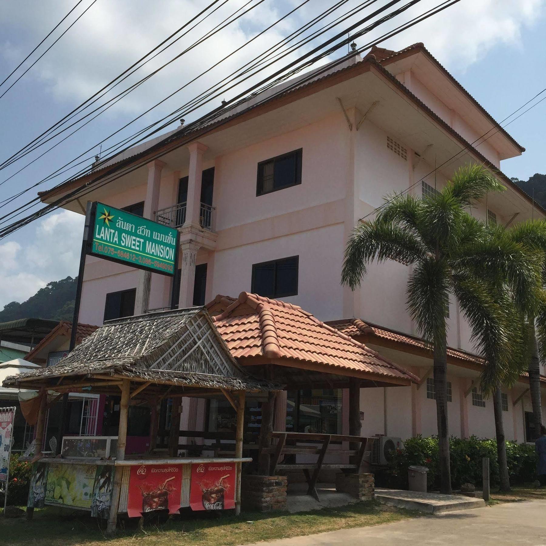 Ko Lanta 兰塔甜蜜公馆酒店 外观 照片